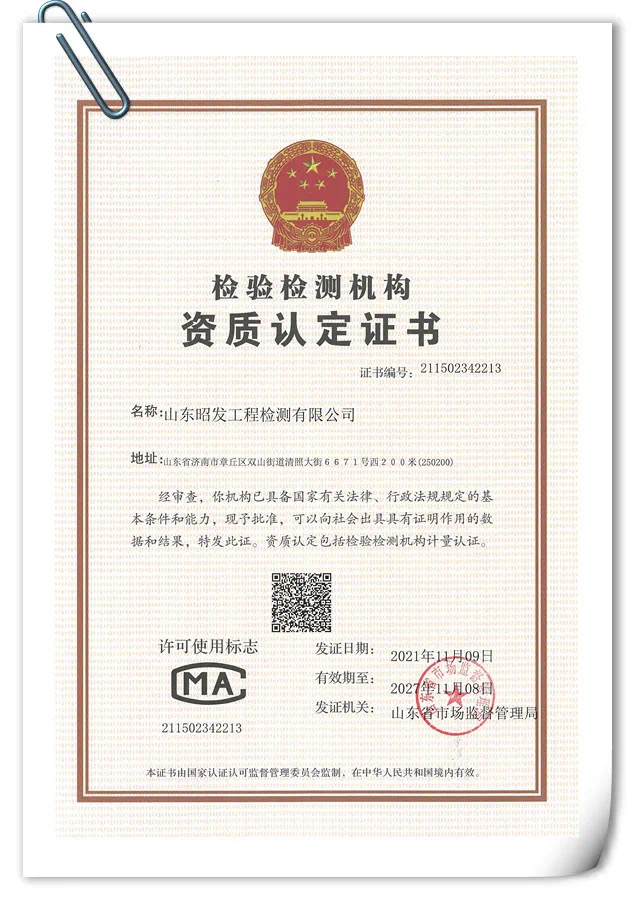 鋼制翅片管散熱器